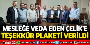Vefa Odası