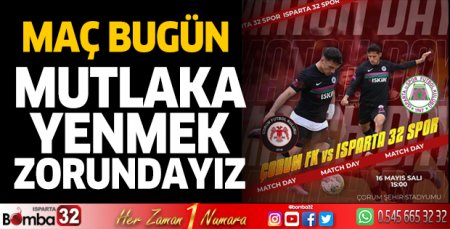 Ya tamam ya devam 