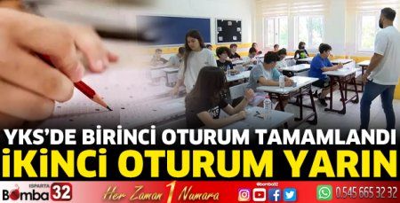 YKS’de birinci oturum tamamlandı