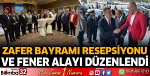 Zafer Bayramı Resepsiyonu ve Fener Alayı Düzenlendi