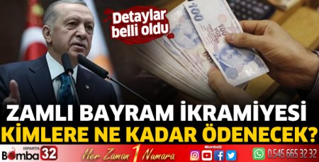 Zamlı bayram ikramiyesi kimlere ne kadar ödenecek?