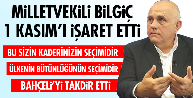 TÜRKİYE'NİN NEREDEN NEREYE GELDİĞİNİ UNUTMAYALIM!