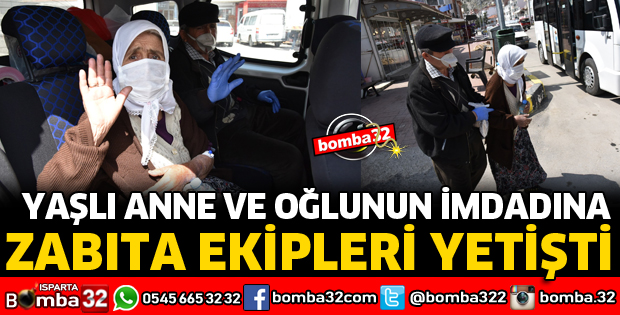 YAŞLI ANNE VE OĞLUNUN İMDADINA ZABITALAR YETİŞTİ