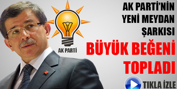 YENİ MEYDAN ŞARKISI