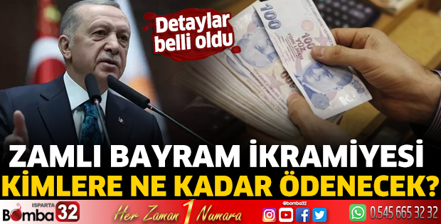 Zamlı bayram ikramiyesi kimlere ne kadar ödenecek?