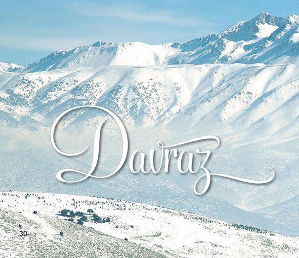 Isparta Davraz Kayak Merkezi